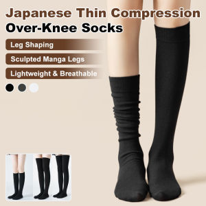 Thin Japanese-Style High-Compression Slimming Over-The-Knee Socks/Spring Summer Lightweight Trendy Solid Color Stockings/Womens Slim Fit Hosiery