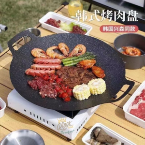 ESA Korean Round Grill Pan Alat Pemanggang wajan Konduksi anti lengket Tempat BBQ multiGrill Pan