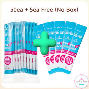 [Vitahalo] Probiotics for Whole Family 50ea+5ea free 100ea+10ea free 150ea+15ea free / Korean Lacto Powder from Kimchi