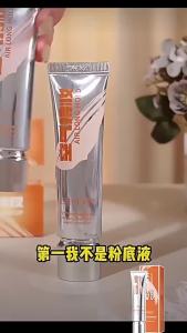 Hanlun meiyu kem nền dạng lỏng Lọc trang điểm không khí Kem che khuyết điểm da Kem nền tự nhiên nhẹ chống nhòe lâu trôi