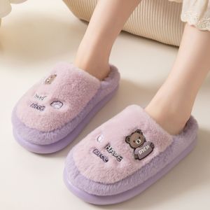DISKAS Giày đế dày Dép bông đôi Dày Dặn Ấm Áp Chống trượt Dép lông nữ Giày vải cotton Chú gấu dễ thương. Dép bông mềm mại cho mùa đông. Phụ nữ