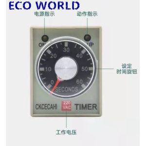 Timer Relay AH3-3 With Socket Based AC220V 60S