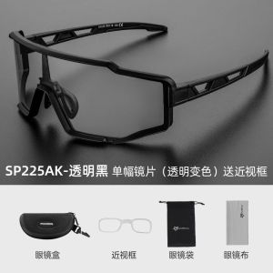 Kacamata Sepeda Rockbros SP225 Hitam Polarized Lensa Kaca Mata Gowes Cycling Sunglasses Roadbike Speda Pria Wanita