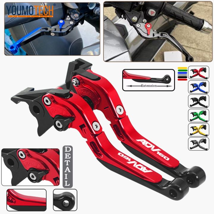 thumbnail interactive-video image 1 of YOKNTECH Adjustable Folding Brake Clutch Levers For Kawasaki Ninja 650 2017-2023 - 6-Position Adjustable 1 of 9
