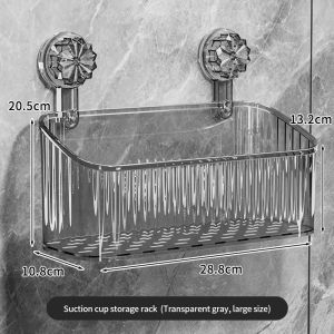 (HOME+) Luxury Bathroom Suction Cup Storage Rack