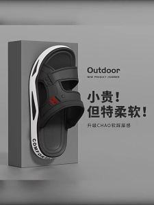 [Free Shipping] MenS Summer Outdoor Sandals 2026 New Model Non-Slip Dual-Purpose Water Shoes For Driving And Casual Beach Wear Large Size For Men