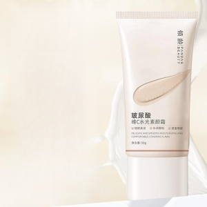 ✨Buy 1 Get 1 Free🔥Niacinamide Brightening Body Cream/quick Film-forming Brightening Lazy Skin Care Lotion/moisturizing And Whitening Body Lotion/sweat-proof And Waterproof Natural Glow Long-lasting Lock-in Cream