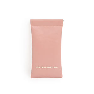 Elegant Leather Eyeglass Case with Removable Glasses Holder - Portable Sunglasses Pouch in Multiple Colors