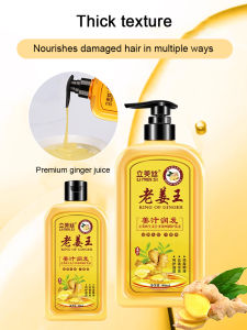 Ginger juice shampoo set for antidandruff antiitch and smooth hair
