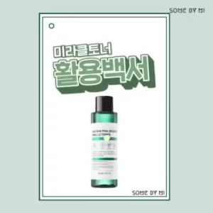 SOME BY MI AHA BHA PHA 30 Days Toner & Mists (150m) authentic anti-acne shrink pores moisturizing calming soothing exfoliating diminishing acne scars balancing water and oil anti-oxidation improving wrinkles reducing melanin [Ready stock]