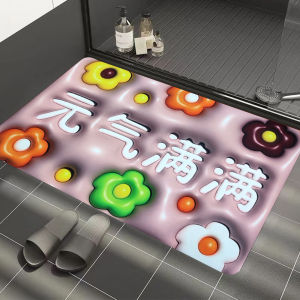 Diatomite Bathroom Mat – anti-slip bathroom mat Super Absorbent 3D Cartoon Floor & Foot Mat Homemazing PH