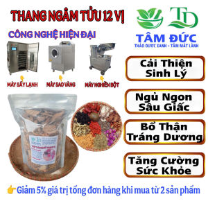 100g thập toàn đại bổ thang 12 vị - hỗ trợ ngủ ngon  sâu giấc