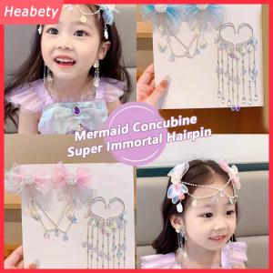 Heabety Phim Hoạt Hình Cô Gái Tóc Clip trẻ em Nàng Tiên Cá Công Chúa Ngọc Trai rìa màu hồng tím Bow trán chuỗi kẹp tóc Cổ Tích móc tai phụ kiện