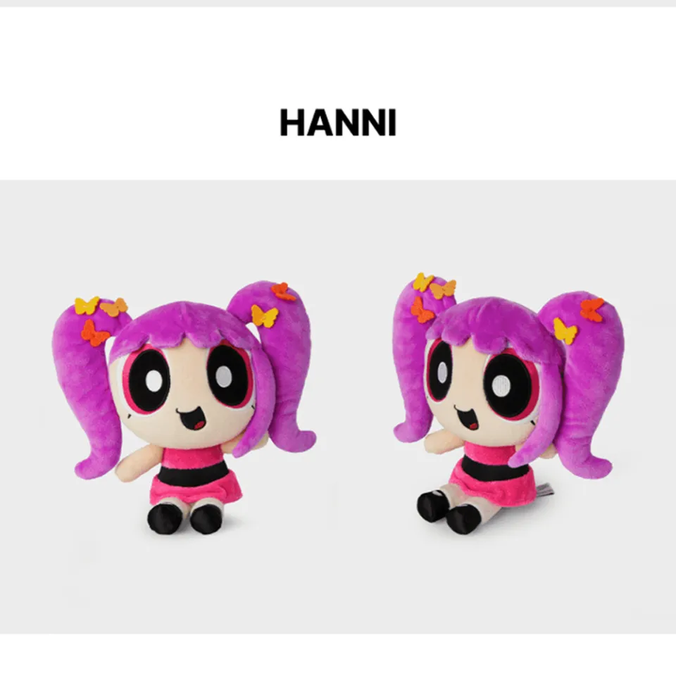 NEWJEANS - LINE FRIENDS THE POWERPUFF GIRLS X NJ DOLL MEDIUM