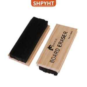 [COD] SHPYHT SPORTS Wool Felt Eraser Wooden Chalkboard Duster Classroom Cleaner Blackboard Eraser