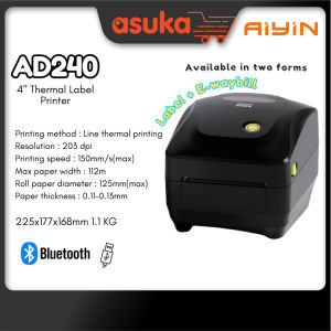 Aiyin AD-240-BT 4" Thermal Label Printer (USB + Bluetooth) AD240