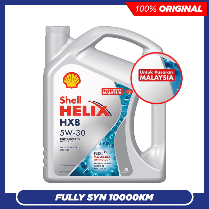 (Untuk Pasaran Malaysia) SHELL HELIX HX8 5W30 SN PLUS Fully Synthetic ...