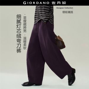 Giordano Women Corduroy elastic waist wide leg pants Free Shipping 18416811