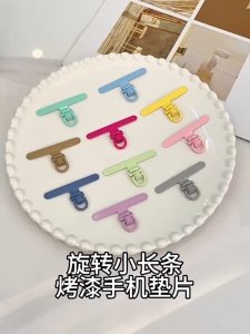 LEEU CANDY Series 360° Rotatable Waterdrop Buckle Steel Triangle Replacement Patch Clip Phone Keychain Lanyard Holder