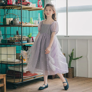 KYII Girl dress Korean cotton baby princess Dress ky22171