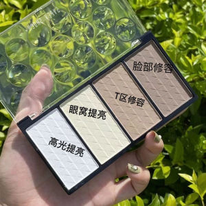 G Zibo สีสี่สีกรูมมิ่งครอบครัว Motherhome ที่มีเงาจมูกเดียวกันไฮไลท์เงาด้านข้างแป้งบลัชออน