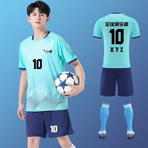 Mens Summer Football Uniform Set Short Sleeve Student Competition Training Team Uniform for Children and Adults with Number Printing for Summer