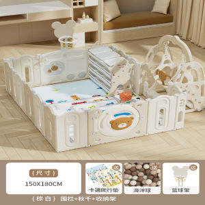 Playpen Fence Game Center Baby Playpen For Baby Fence Safety Playpen For Baby Fence Household Small 婴儿围栏