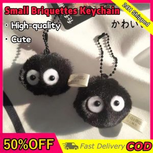 Cute Small Briquettes Keychain Hayao Miyazaki Spirited Away Fashion Elf Bag Pendant Accessories