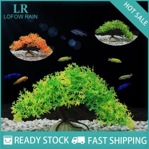 LF Wholesale✨Flash Sale ✨ เครื่องประดับตกแต่งตู้ปลาจำลองต้นไม้ปลอมสำหรับตกแต่งภูมิทัศน์สุดสร้างสรรค์เครื่องประดับงานฝีมือพืชน้ำพลาสติกอุปกรณ์ตกแต่งต้นไม้ดอกไม้
