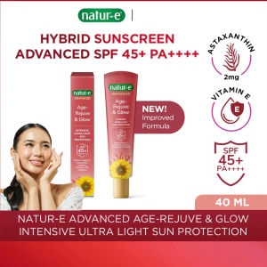 NATUR-E Sun Protection SPF 45 PA++++ 40ml | Bright&Glow | Age-Rejuve&Glow