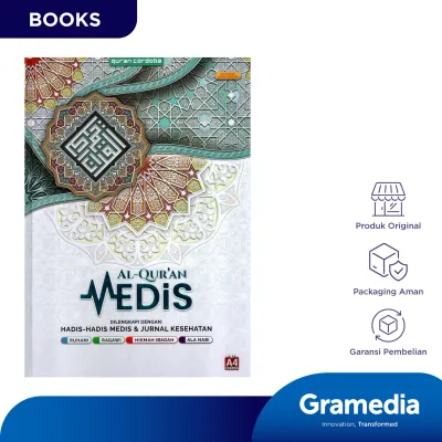 Al-Quran Cordoba Medis A4 (Tim Cordoba)