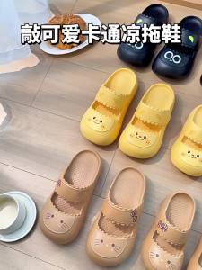 [Free Shipping] ChildrenS Parent-Child Slippers For Summer Suitable For Home And Outdoor Use Cartoon Soft-Soled Non-Slip Home Beach Clogs