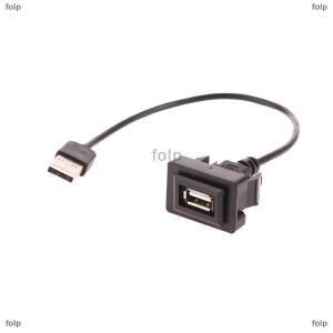 [COD] folp Car Dashboard Flush Mount USB Panel Extension Cable Adapter Socket For Vigo RAV4 Toyota Vios Levin