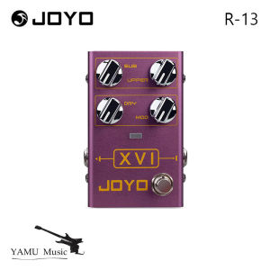 JOYO R-13 XVI Polyphonic Octave Guitar Effect Pedal R13