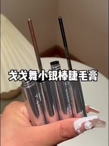 ELI Gogo Tales Mascara Microfiber Eyelash Brush Long Curved Thick Waterproof Long Lasting Natural Eyelash Brush