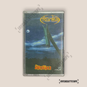 ก้านกล้วย อัลบั้ม : หักดิบ เทปเพลง เทปคาสเซ็ต เทปคาสเซ็ท Cassette Tape เทปเพลงไทย