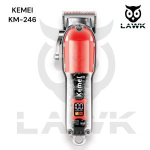 HAIR CLIPPER KEMEI KM 246 / MESIN CUKUR RAMBUT TRANSPARANT KEMEI 246 / ALAT CUKUR RAMBUT