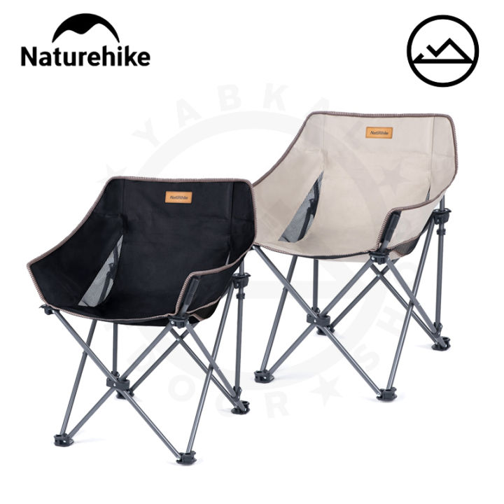 Naturehike Outdoor Folding Moon Chair | Lazada PH