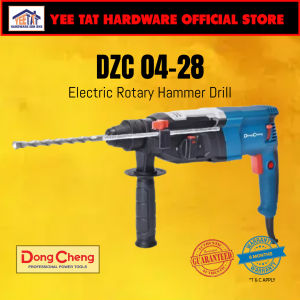 [ DONGCHENG ] DZC04-28 Electric Rotary Hammer Drill
