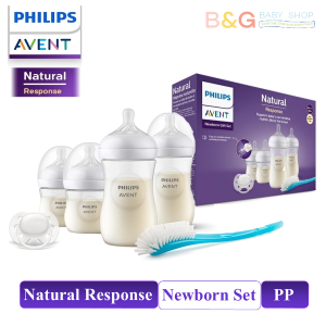 Philips Avent Natural Newborn Starter Set (9oz/260ml-2pcs + 4oz/125ml-2pcs + Bottle &teat brush-1 pcs + Newborn Soother- 1pcs）