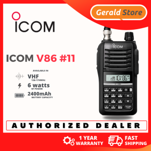 Genuine ICOM V86 VHF 7 Watts Water Dust and Shock Resistant Two Way Radio -GeraldStorePH
