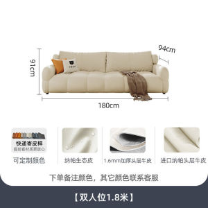 [SG Sellers] Genuine Leather Sofa Living Room Leather Sofa