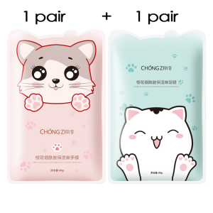 Foot Mask Hand Mask Moisturizing Whitening Skincare Anti-Wrinkle Hand Care Film Hand Masks 40g/pc