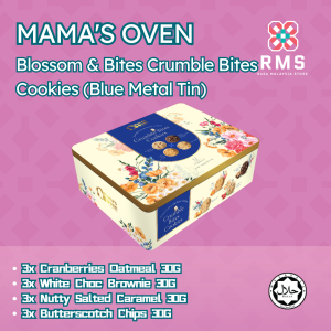 Mamas Oven Blossom & Bites Cookies (Metal Tin)