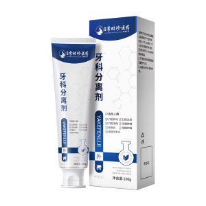 Repair And Protect Toothpaste For Adults/Strengthen Teeth/Gum Care/Prevent Loose Teeth And Swollen Gums/Oral Health Daily Use