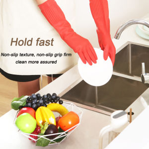 1 Pair Household Gloves Rubber Long Size Laundry Gloves Kitchen Washing Gloves Household Tools