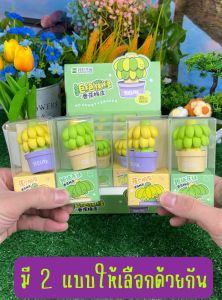 ยางลบลายการ์ตูน ผักผลไม้ หลากหลายสีสันสดใจ ยางลบ 3 มิติ ยางลบสำหรับน้องๆหนูๆเด็กนักเรียน ซื้อ 2แถม 2 สินค้าพร้อมส่ง