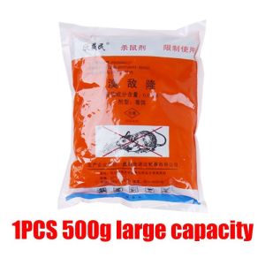 【Rats die outdoors 】100g rat poison killer Not dying indoors rat poison for big rats not smelly lason sa daga rat killer Efficacy 99.99%
