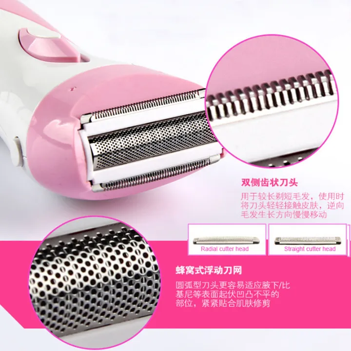 KEMEI%20Shaver%20Women%20Epilator%20Rechargeable%20Body%20Hair%20Remover%20Epilator%20Shaver%20Leg%20Armpit%20Pubic%20Hair%20Pencukur%20Rambut%20Misai%20%7C%20Cute%20Baby%20-%20Image%205