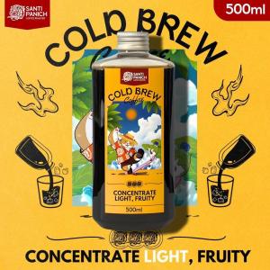 Cold BrewCoffee กาแฟสกัดเย็นเข้มข้น ขนาด 500/1000 ml.เข้มข้น ไม่ง้อเครื่องชง